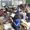 ４年算数「４年生のまとめ」、５年外国語「日本のすてき」、委員会