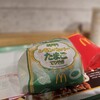 【マック】瀬戸内レモンペッパーたまごてりやきレビュー！！