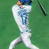 札束を尻ポケットにHRの大谷翔平、雑誌ニューヨーカーが茶化す。