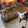 SORACOM S+ Cameraであんパンの品切れをチェックしてみた