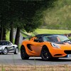 Lotus Elise 以外の選択を考えなかったのか？