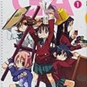 緑髪キャラを見るときの 三つの視点 たまごまごごはん 緑髪キャラを見るときの 三つの視点 たまごまごごはん