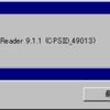  Adobe Reader 9.1.1 patch リリース