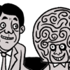 Mars Attacks! (1996)