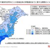 千葉の停電が長引く理由とは