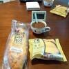 7月9日(土)食事日記 プチ断捨離