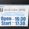 UNISON SQUARE GARDEN TOUR 2025 「Charisma & Princess」at BLUE LIVE HIROSHIMA 感想 ライブレポート 2025年2月8日