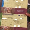 カタール航空利用者必見、カタール・ドーハ乗り継ぎ時には無料ホテルサービスを利用しよう！Complimentary Transit Service申請手続き解説【STPC】