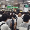 運転再開高崎線上尾駅で人身事故東京〜高崎の上下線の一部列車で運転を見合わせ振替輸送