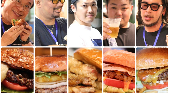 【グルメバーガー界の天下一武道会?】全国から最強のバーガー職人が集う「バーガーサミット」に潜入してきた 【グルメバーガー界の天下一武道会?】全国から最強のバーガー職人が集う「バーガーサミット」に潜入してきた