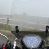 知床峠は濃霧でホワイトアウト2025年8月14日