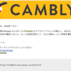 シリコンバレー発の英会話アプリCamblyは日本人みんながやるべき