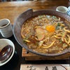 伏見　五城