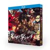 ケンガンアシュラ Blu-ray BOX Season1+2 TV版全36話+劇場版 ブルーレイ 完全版