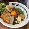 【麺屋はなび@新橋】台湾まぜそば発祥の店が新橋にランチ限定オープン！旨辛汁なしラーメンでスタミナMAXです【台湾まぜそばDX】