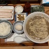 【東京ランチ】神田　海富道（しーふーどう）　これぞ哲学なラーメン