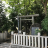 万葉集の世界へ飛び込もう（その２８６８）―書籍掲載歌を中軸に（Ⅱ）―三笠の社