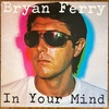 In Your Mind