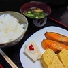 紅鮭・出汁巻き・田舎みそ汁　～健康的な和食朝ご飯～