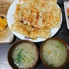 棒餃子、チンゲン菜ツナ炒め、大根味噌汁、デザートミニピザ