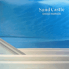1分で浜田省吾『Sand Castle』の魅力を解説！｜甘く切ない"伝説の"初セルフカバーバラード集 #浜田省吾 #jrock #ballad
