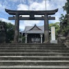 【福岡県大牟田市】三笠神社