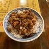 簡餐烏龍麺（台北市中山區）