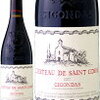 【1359】Chateau de Saint Cosme Gigondas 1998