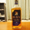 ブラックニッカディープブレンドを５通りの飲み方で評価してみた