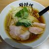 【限定】真昆布〆鴨ロース烏骨鶏ノ鶏醤油＠麺 鍾馗