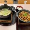 青森県八戸市/八食センターのいちば亭さんで十和田バラ焼き定食とせんべい汁を食べて来ました。