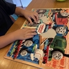 今度はトーマスのパズルに挑戦！