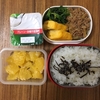 お弁当