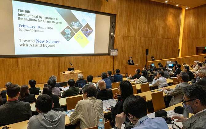 AI基礎研究から生まれた3つの新学術分野。第6回 Beyond AI 研究推進機構 国際シンポジウム