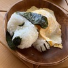 最終的にはこうなる…