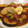 【カレーハウスGARI】輝く野菜の宝石箱！白石のあったかふる里スープカレー