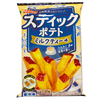 ニッスイ スティックポテト ミルクティー味【商品レビュー】