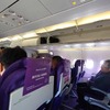 吉祥航空(Juneyao Airlines)搭乗記（HO1335便） ‐ 上海・浦東 ⇒ 大阪・関西 -（上海、中国・大阪、日本）