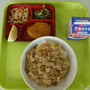 今日のメニュー＆お昼の様子
