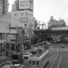 1972年11月　都電廃止の日 -3-