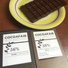 Cocoafair