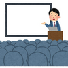 秋の高校説明会（今野）