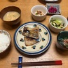 なんでもない食事