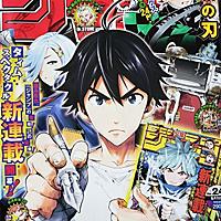 ジャンプ感想とは マンガの人気 最新記事を集めました はてな