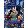 『Miracle~奇跡~ (清水真理人形作品集)』