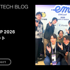 EMConf JP 2026参加レポート
