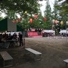 第２９回稲毛東６丁目夏祭り！