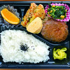 おれんじかふぇの日替り弁当