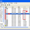 OSのインストールがうまくいかない
