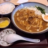 吉田麺業の『カレーきしめん』(名古屋・中川区千音寺)